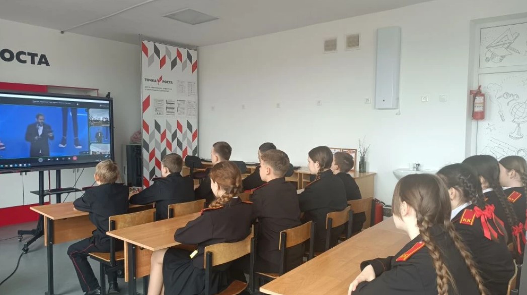 «Урок цифры» открыл кубанским школьникам мир квантовых вычислений